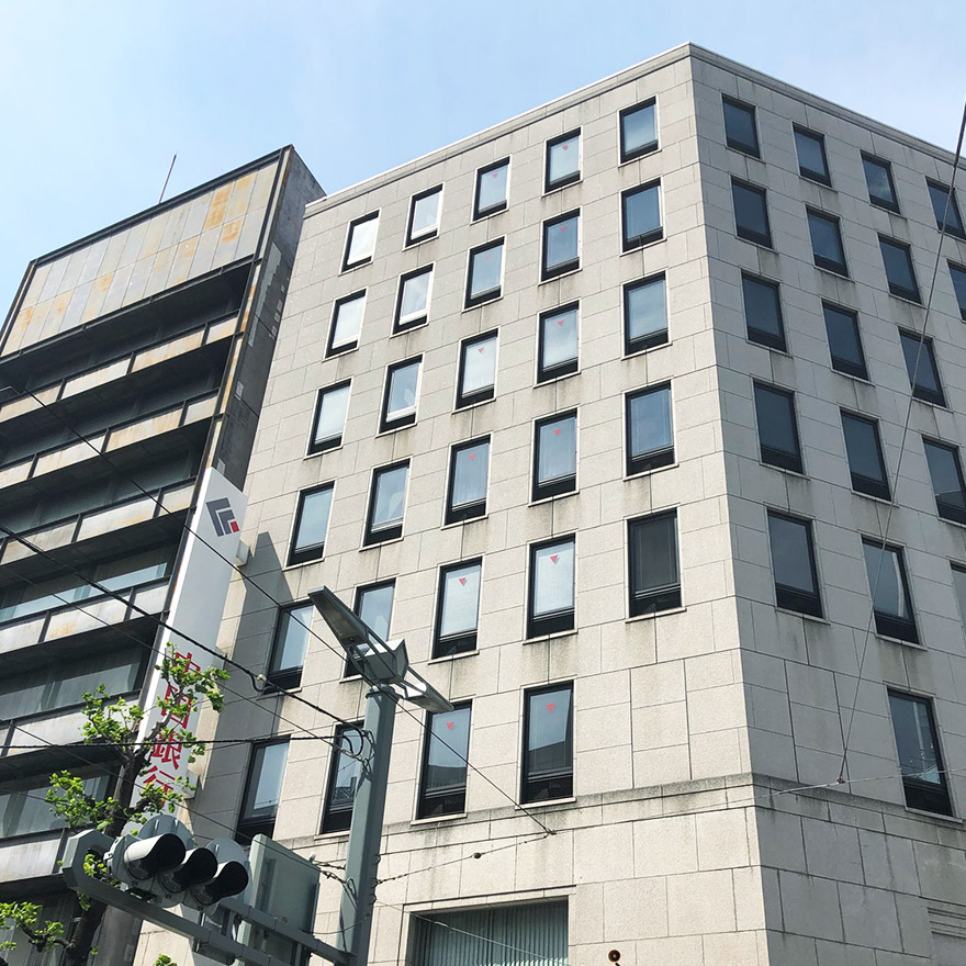 広島支社